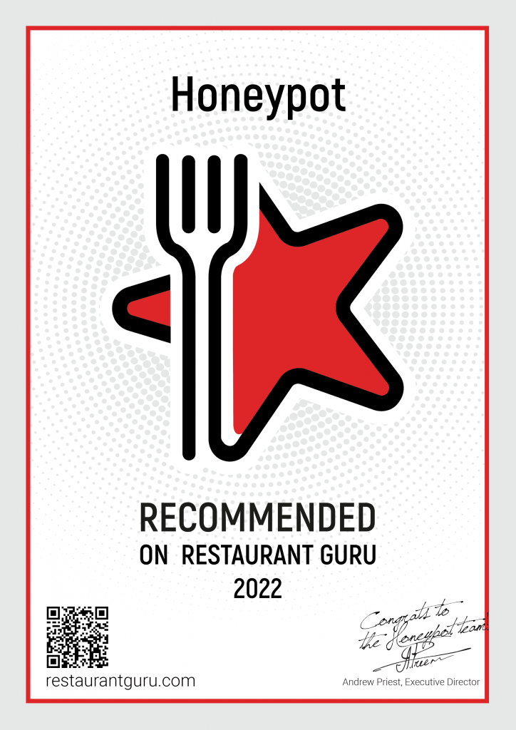 restaurantguru_certificate1